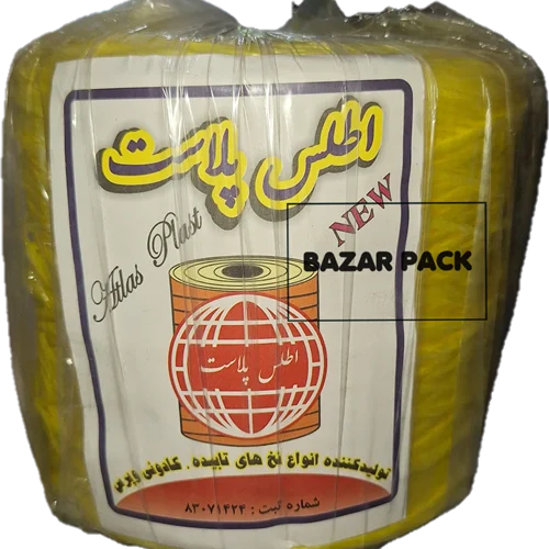 نخ تابیده اطلس درجه یک نازک