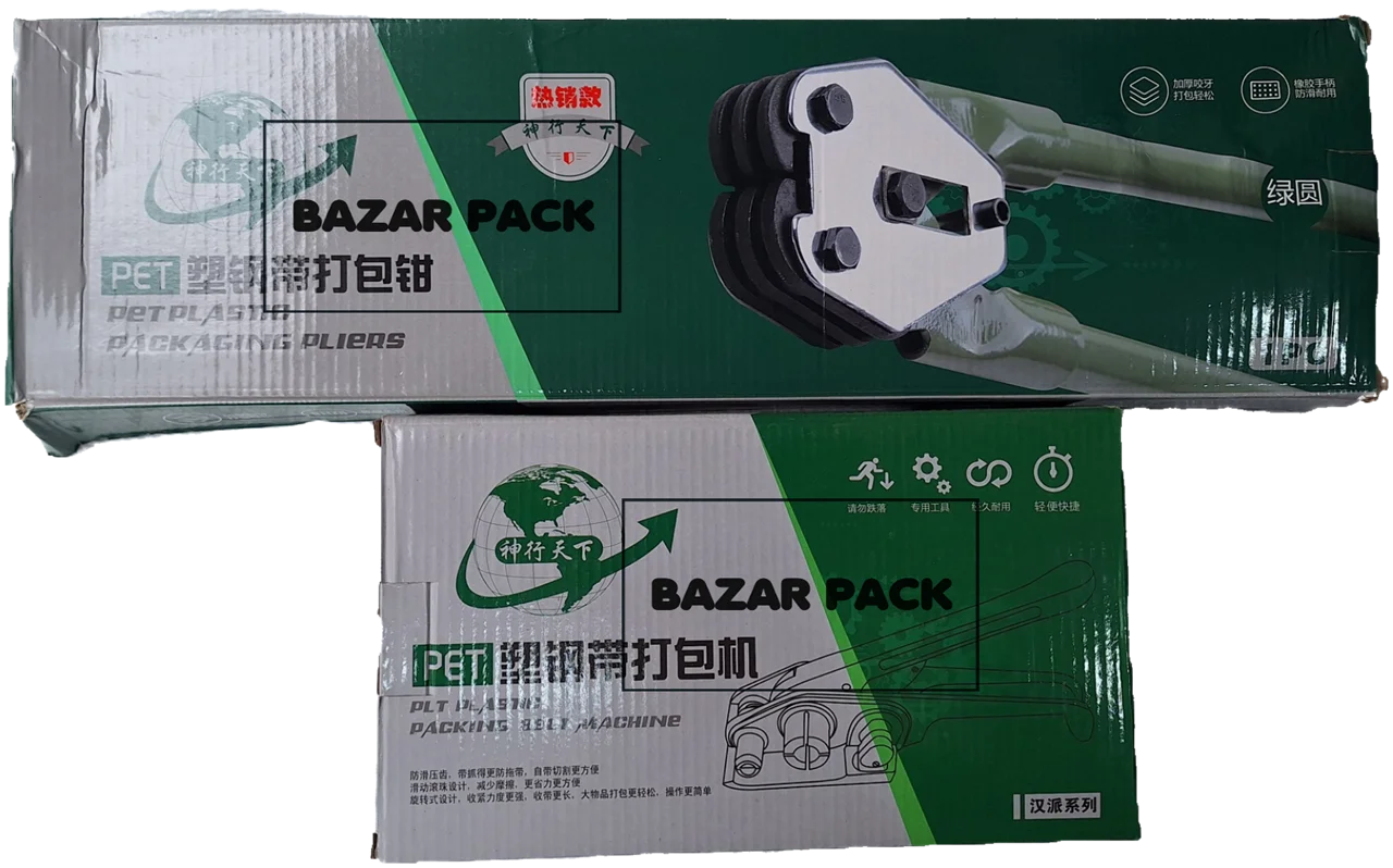 تسمه کش دستی نامحدود کش(بینهایت کش)