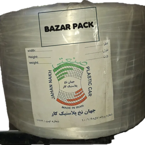 نخ صنعتی جهان درجه یک